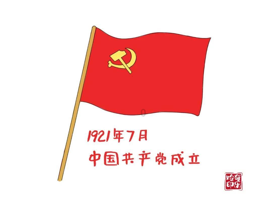 龙山县民政局开展未成年人保护宣传活动