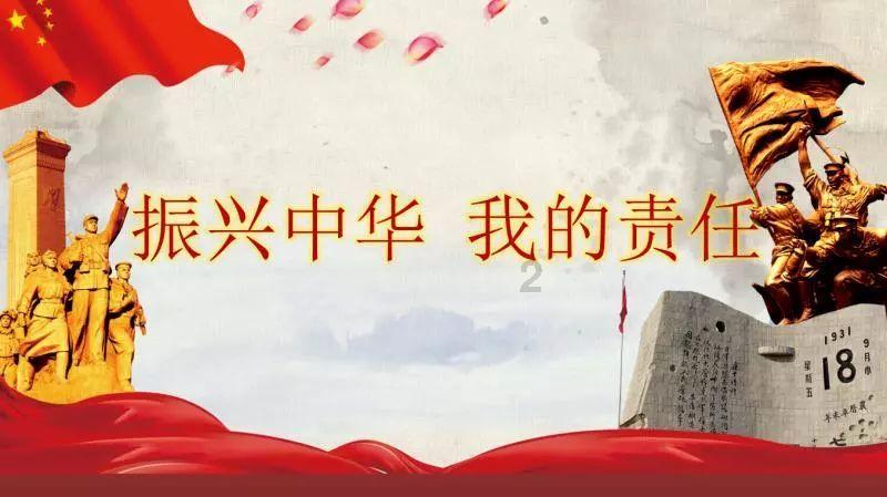 犹太芭蕾舞者被骗到了奥斯维辛集中营后,被德国纳粹勒令脱去衣物,改造而成的