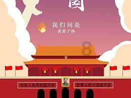 卡通汽车涂颜色