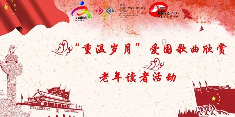 球球大作战下载最新版