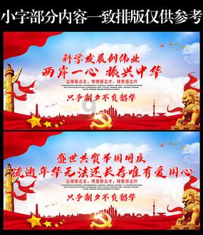 坑爹密室逃脱