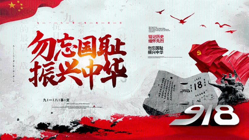 怎样判断女生喜欢自己游戏画面