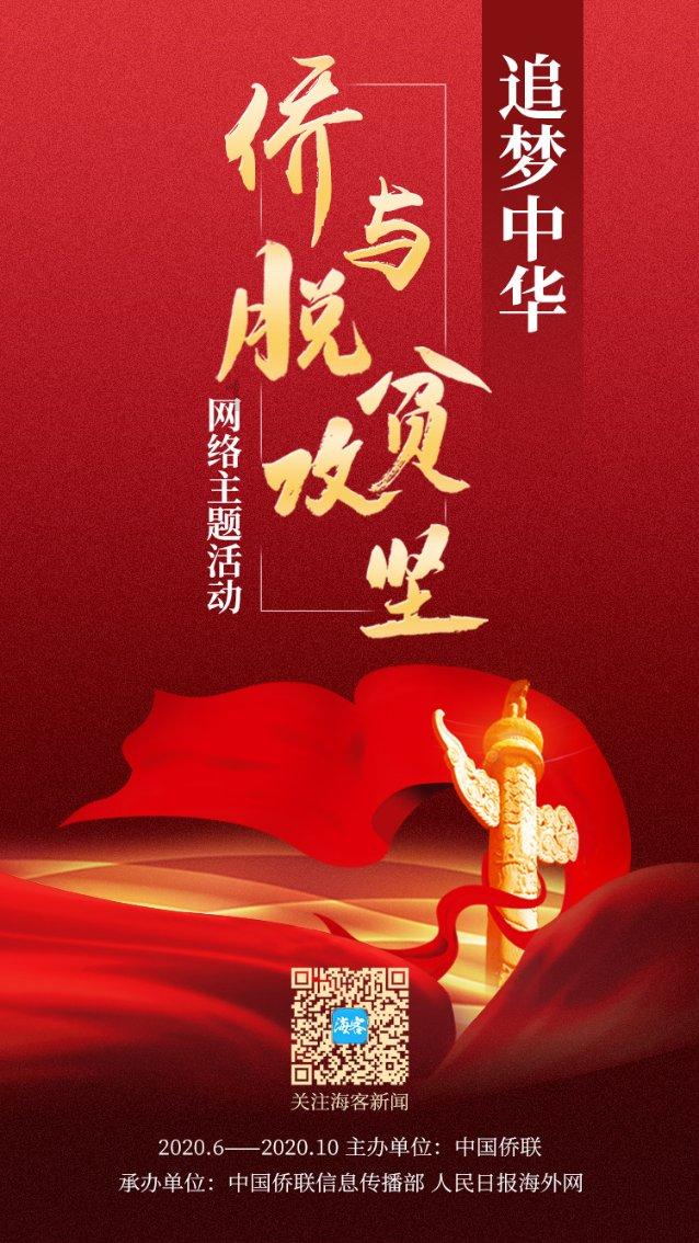 老旧废弃楼房逃脱7