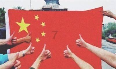 驾驶证逾期未审验怎么办？