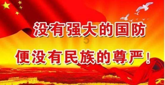 尼弗卡拉遗址