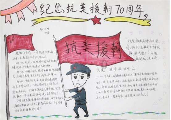 异地恋怎样使他更爱你？如何让异地恋男友更爱自己？游戏画面