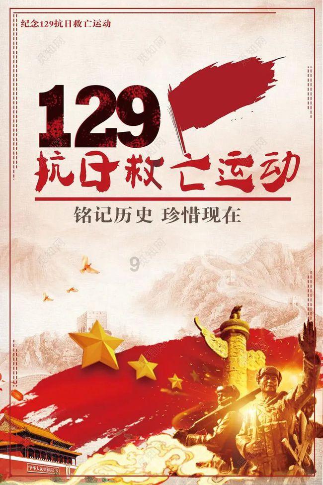 自离有工资吗？游戏画面