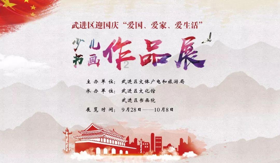 出口反超江苏 浙江做对了什么？