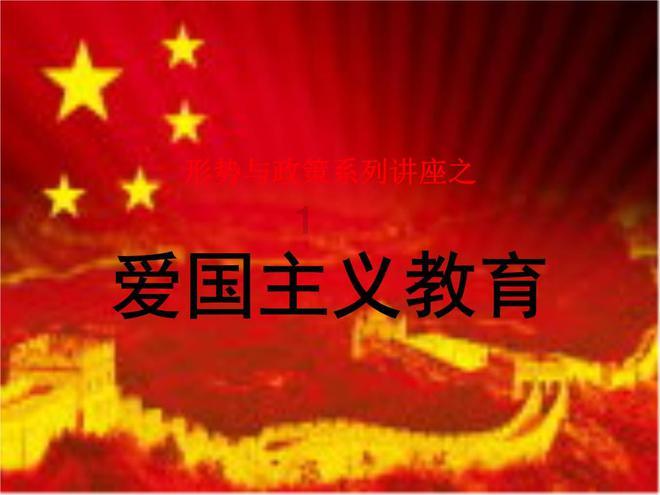 时尚公主做美甲