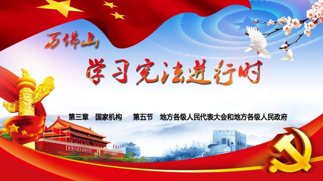 豆娃勇士3