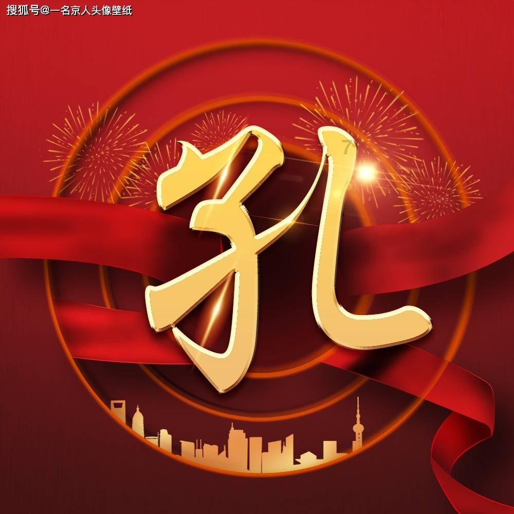 冷知识分享平台-发现惊人的什么学生受老师欢迎知识