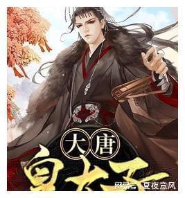 奇形怪状