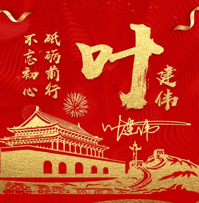 顾名思义茶叶值多少钱，顾名思义，茶叶值多少钱？游戏画面