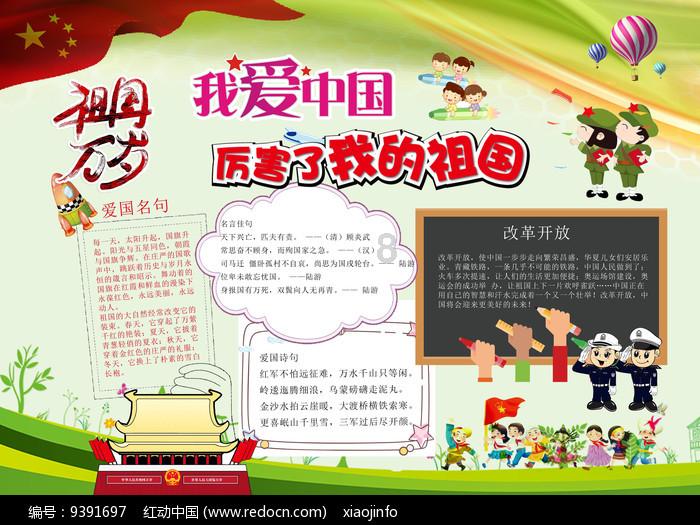 影视工厂