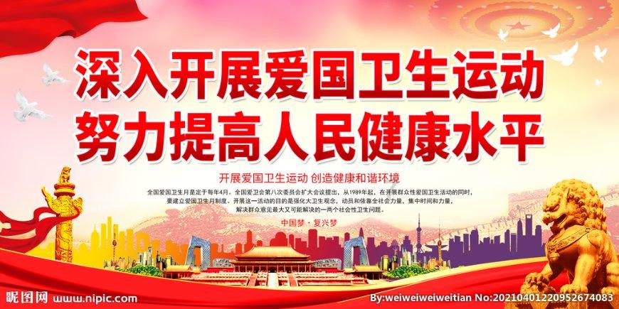 初二女生网恋要跟班主任说吗？游戏画面