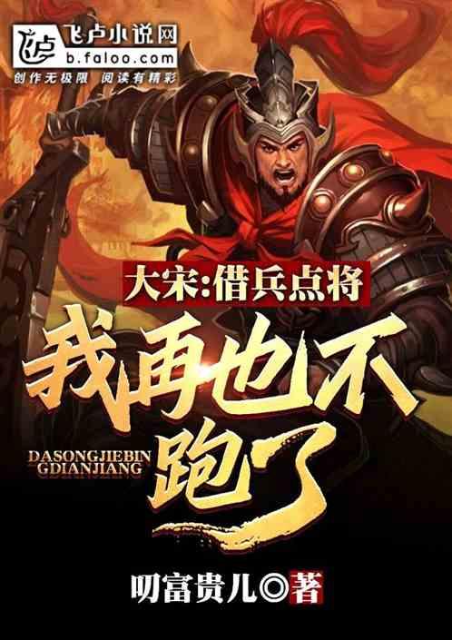 小方块迷宫