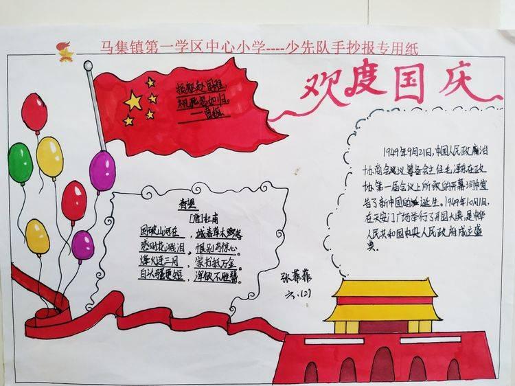 公主的时尚风