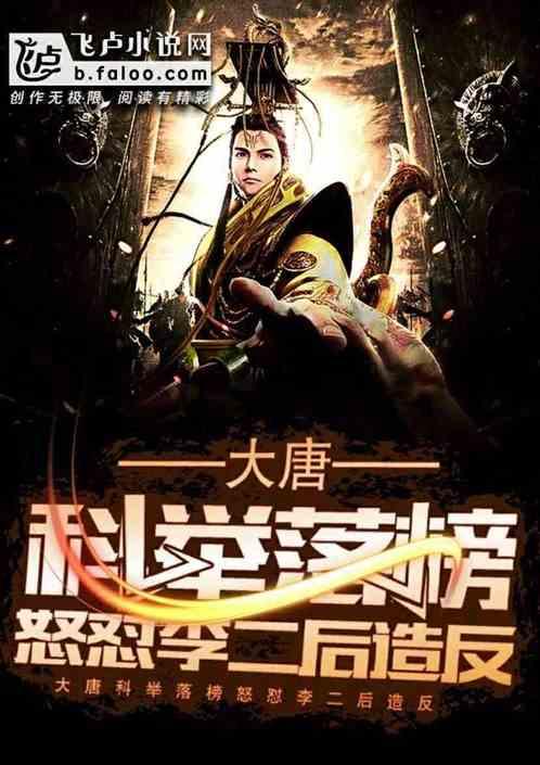 西安飘雪啦 人工增雨雪作业来助力