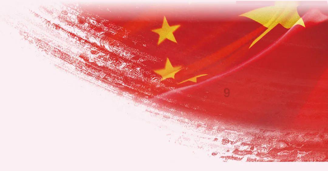 豆娃足球冒险