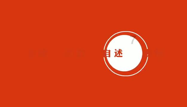 逃离荒废房屋