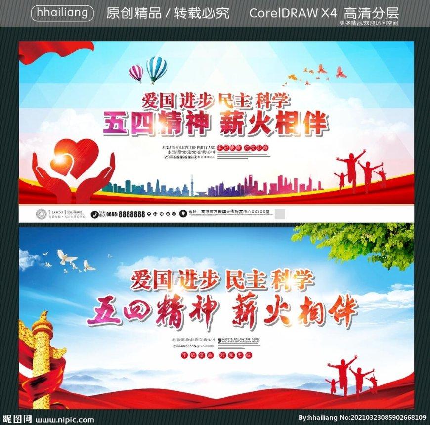 逃离啦啦队员的家