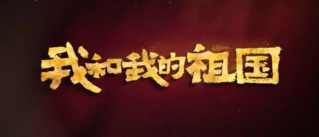 小小兵团
