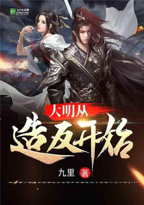 眼睛一哭就肿，怎么回事?