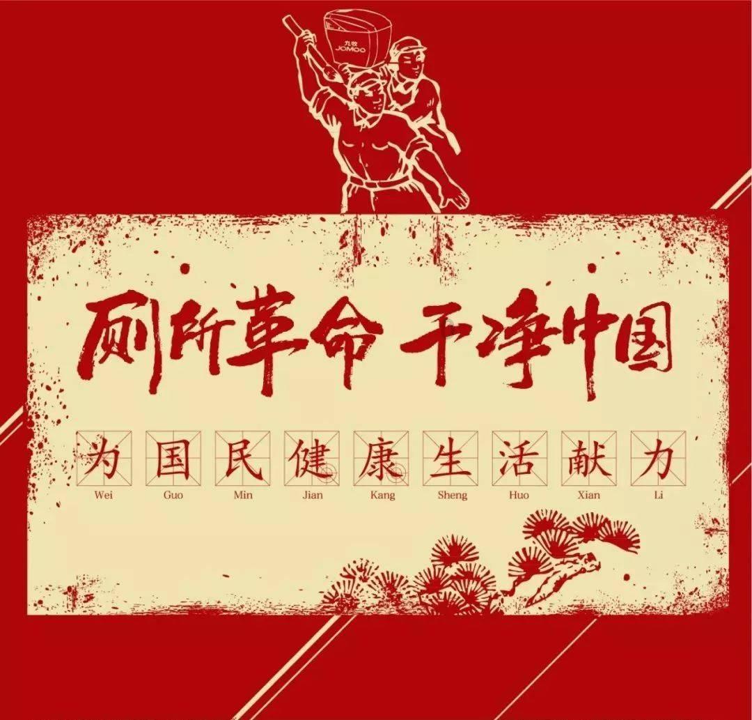 逃离倒影森林