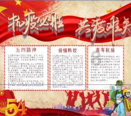 逃离荒凉的地方