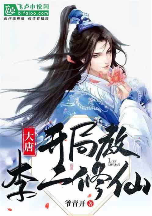 休闲钓鱼