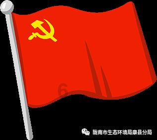 逃离破旧弃城