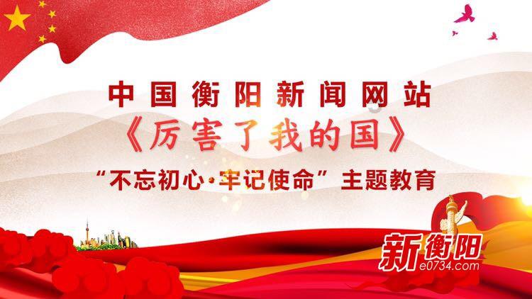 万词王
