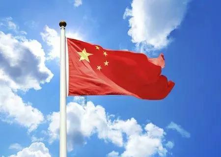 德州市诚信文化促进会正式成立
