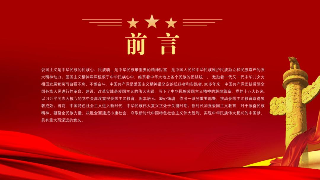合金装备5幻痛