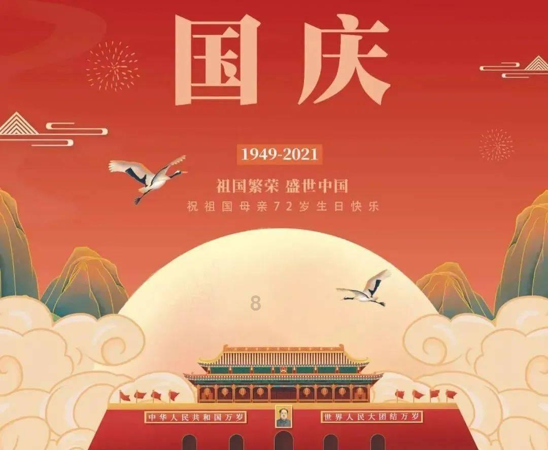 英国殖民印度两百年，为何印度对英国更多的是感激，而不是痛恨？游戏画面