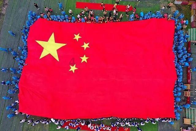 迷你西游