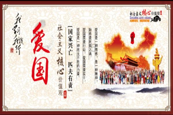 美妙的夏天