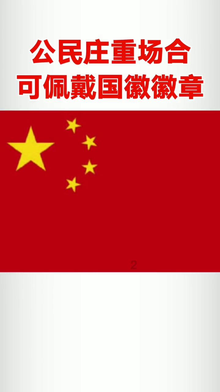 周琦学习武术！变化太大，杜锋的精髓学以致用，差点废了巨星外援