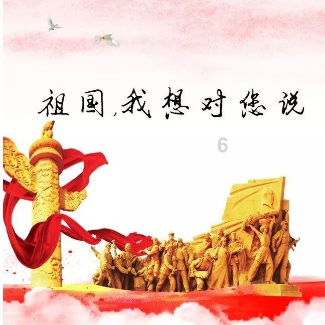 超奥特曼联盟3