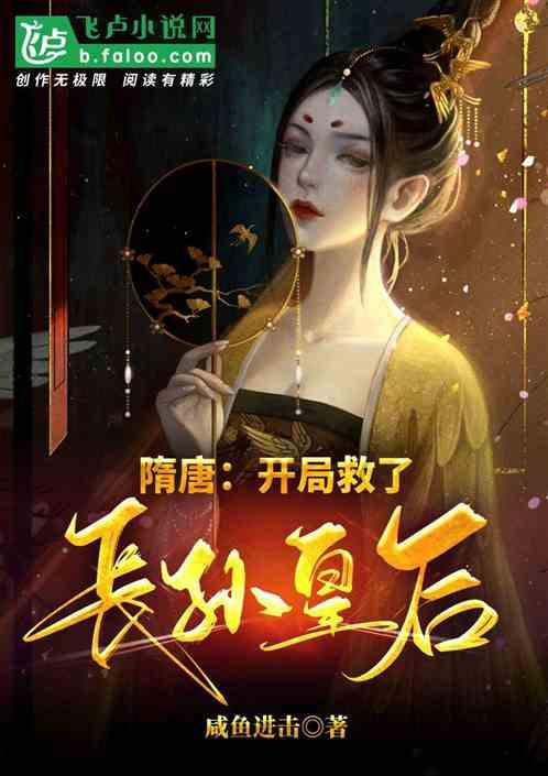 僵尸猎人赏金大赛