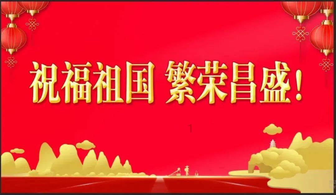 牛腩炖什么汤好吃？游戏画面