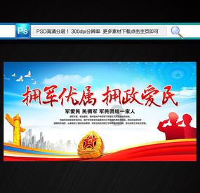 春节前夕，6岁警娃陪父亲巡边：口罩结冰 用稚嫩小手为界碑描红