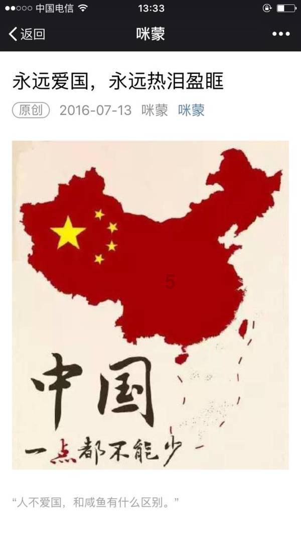 逃离卡拉地牢