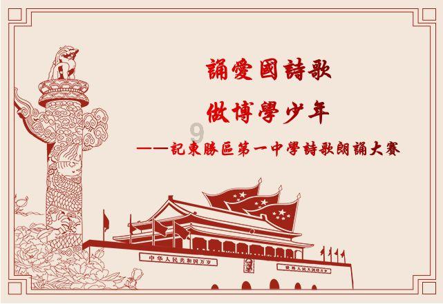比沃尔:在我眼中,世界最佳拳手的称号应属于特伦斯·克劳福德