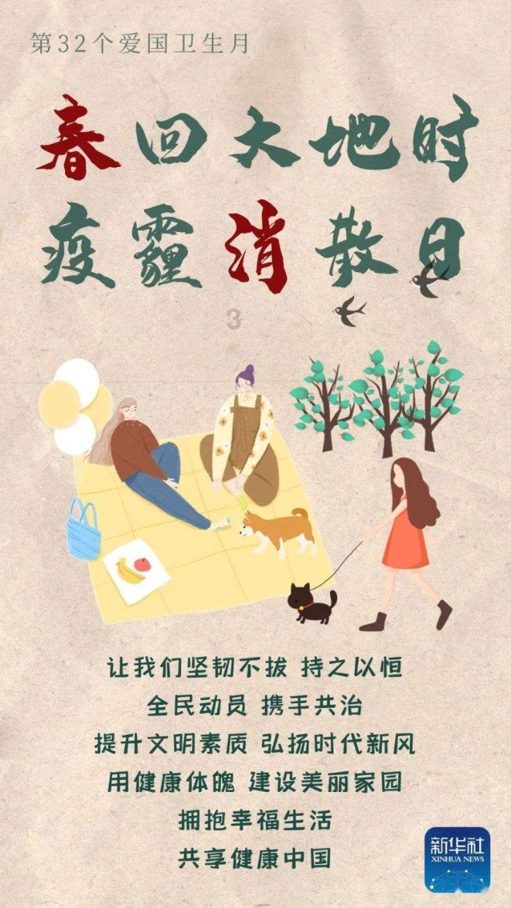零：濡鸦之巫女