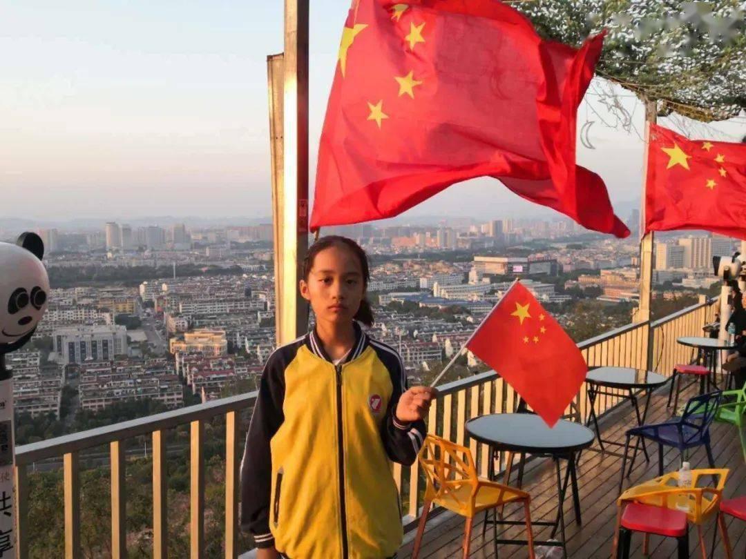 小犀牛救援
