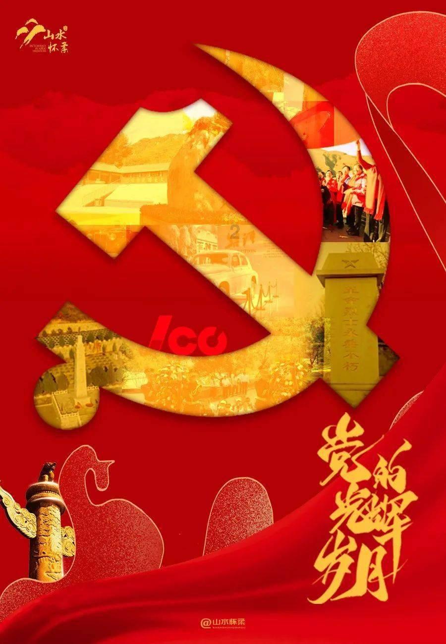 高速临时限速提醒！以雪为令！湖南交警全员在路上