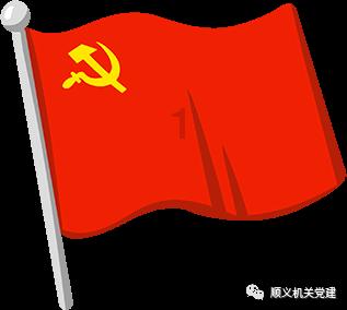 五四运动：民众的觉醒