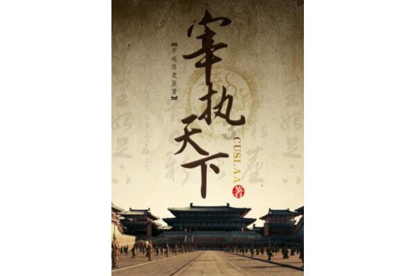 美联储3月降息预期降温,金价短线持续回调!