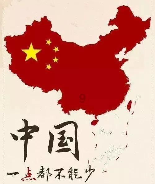 夏季的雨